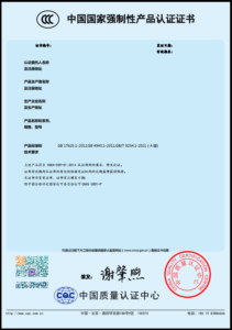 China CCC safety certification – World Compliances
